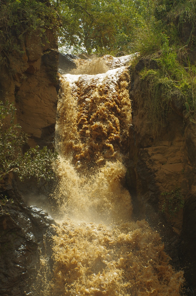 Makalia Falls